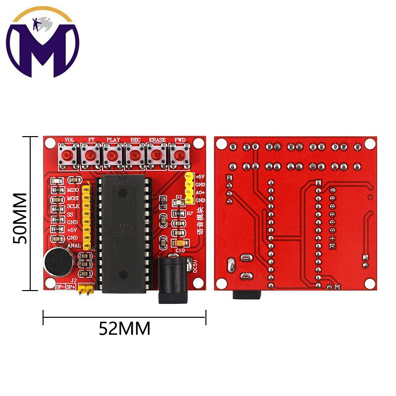红色 ISD1700系类语音录放模块 含芯片 ISD1760模块