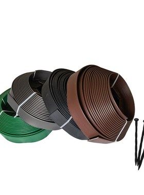 草石隔离带园林绿化工程档土板围树圈 隔根板 黑色灰色绿色隔草板