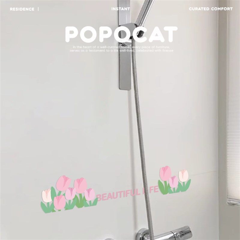 春日郁金香浴室纸新瓷砖纸墙爱美化玻璃门纸,家居饰品,瓷砖贴,淘宝优惠券,粉丝福利购,淘宝优惠卷