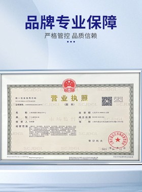 白色葡萄球菌8032冻干粉灭菌指示菌种营养琼脂37度活化二代斜面