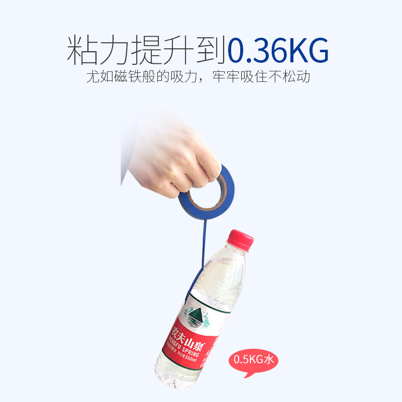 常得电工胶布阻燃绝缘胶带c防水胶带宽mm订做