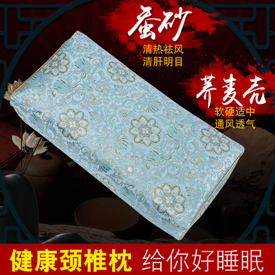 荞麦皮枕头蚕砂护安神助睡眠蚕沙长方形单人睡觉低高枕头