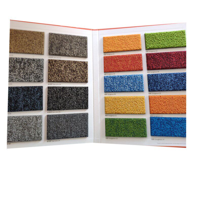 纳西圣西罗炫彩PC尼龙方块地毯拼接地毯防火阻燃耐磨办公室块毯