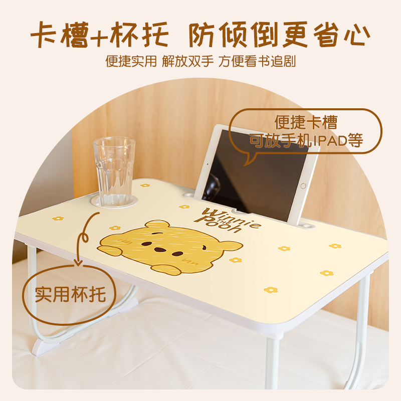 床上小桌子笔记本电脑支架床上懒人办公桌折叠卡通小桌板宿舍家用