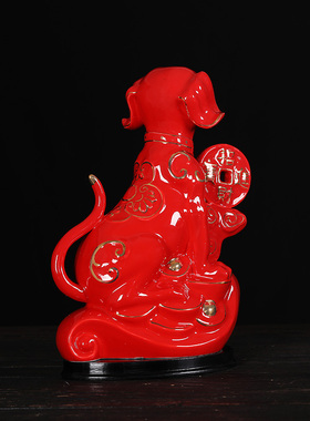 红色狗陶瓷十二生肖狗摆件家居中式桌面工艺品办公室客厅装饰