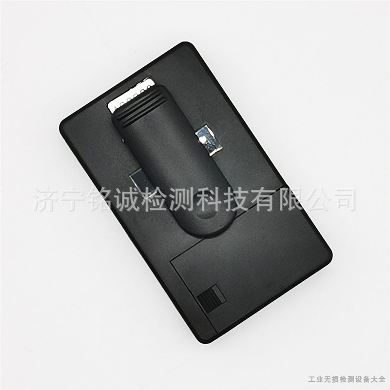 中辐院FJ-2000射线报警仪(核辐射检测仪) fj2000个人剂量报警仪