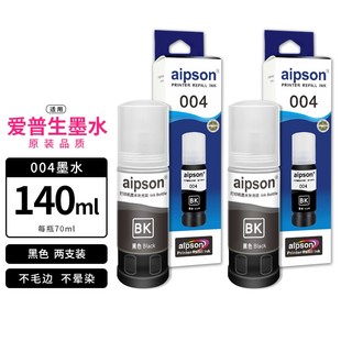 L596 L300 L30 适用爱普生L5298墨水L5290 L590 L350 L3250