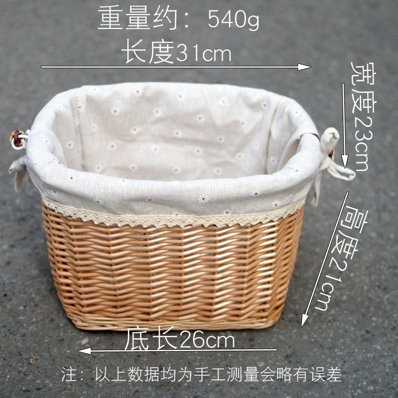 opton大小布折叠自行车行d5d7d0藤编车前篮子车筐提手篮买菜