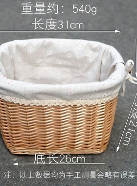 opton大小布折叠自行车行d5d7d0藤编车前篮子车筐提手篮买菜
