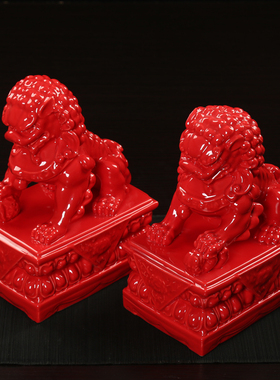 陶瓷红色石狮子手工精雕一对看门镇宅家用招财客厅摆件汉白玉