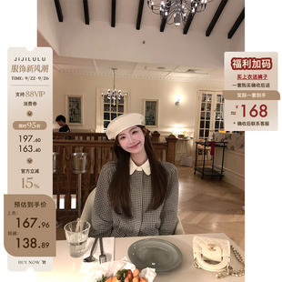 时髦感短裤 jijilulu积极璐 公主气质经典 格子娃娃领衬衫 甜心欧尼