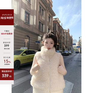 jijilulu积极璐 乖嗲小绵羊 篙品质环葆毛毛羽绒马甲百搭休闲保暖