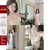 短款 jijilulu积极璐 娇俏蕾丝 挂脖显瘦吊带背心收腰微弹透气纯欲