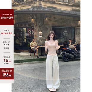 jijilulu积极璐 日常好穿三色休闲裤收腰系带宽松显瘦气质亲肤