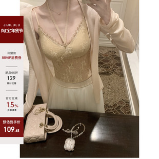 jijilulu积极璐 轻盈纸片人 莱赛尔亚麻薄款开衫长袖t恤衫纯欲