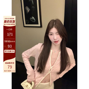 特价 jijilulu积极璐 娇嗲少女 32绵羊毛粉色显瘦毛针织衫