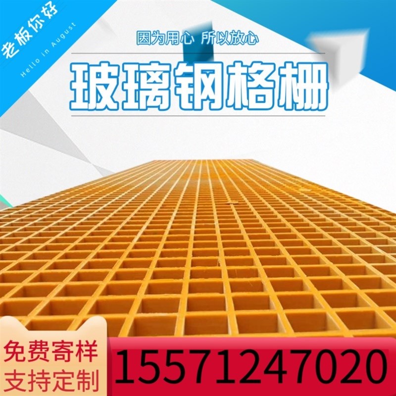 洗车房地格栅洗车店地面网格板4公分加厚N免挖沟塑料拼接格栅板