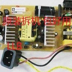 原装拆机 映美 PP90D FP530KIII FP538K 312K 612 620K+ 电源板