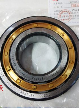 圆柱滚子轴承N 315 316 317 318 319 320 321 322 324 326 328 EM