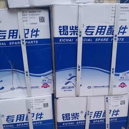 一汽无锡485/490/4100/4102柴油发动机四配套/B43A71/A02/A03/A01