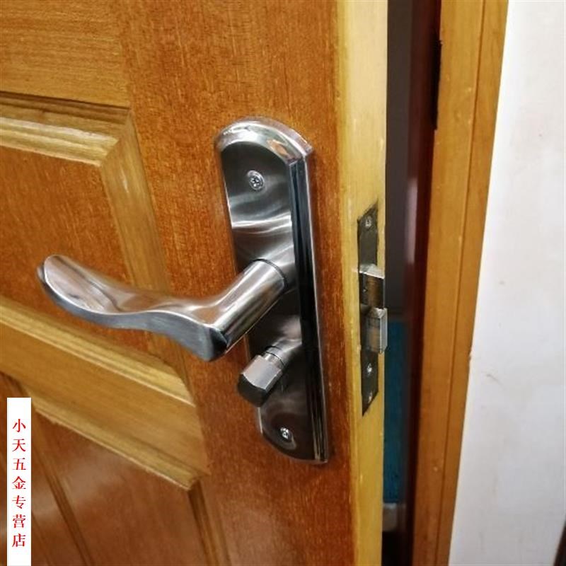 老式木门锁卧室门锁锁室内门锁具家用室内木门房间门X锁室内通用