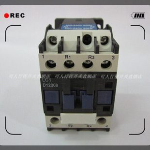 四级交流接触器LC1D12008 220V