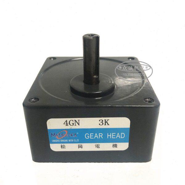 25W 电机220v 牙箱 减速机4GN3K电机4IK25GN-C单独减速机不含电机