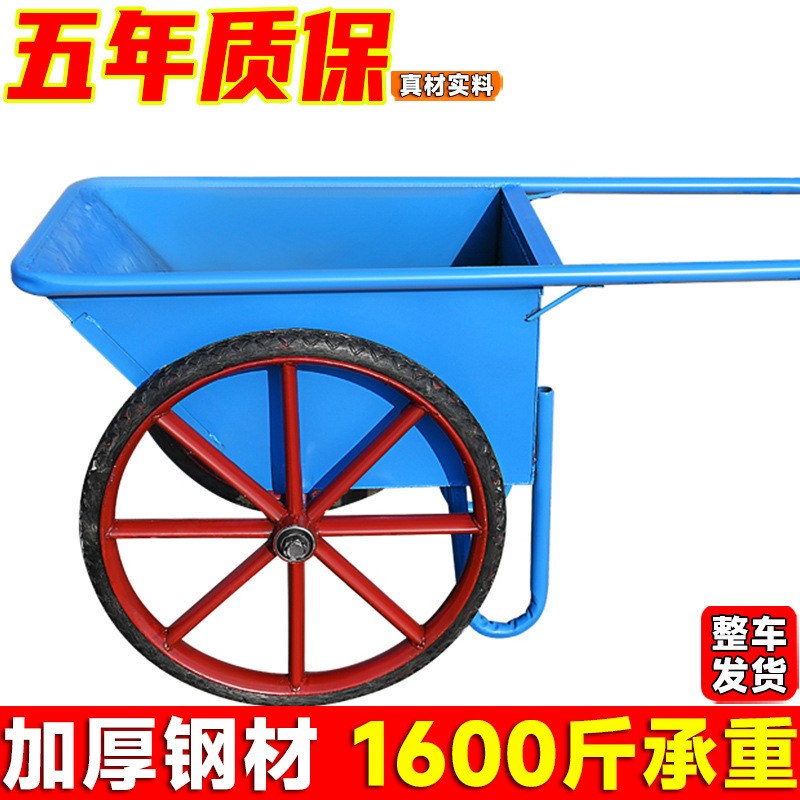 工地翻斗车两轮劳动手推搬运建筑水泥灰M斗上料拉砖家用垃圾车