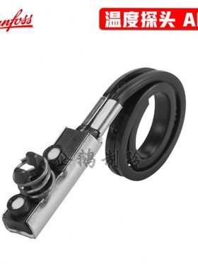 丹佛斯AKS11-13空调电子膨胀阀温度传感器PT1000感温探头084N0005