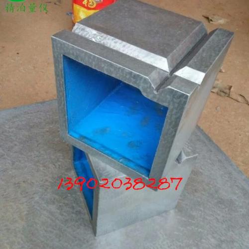 一级方箱1级铸铁方箱机床平板方箱检验方箱测量方箱钳工划线方箱