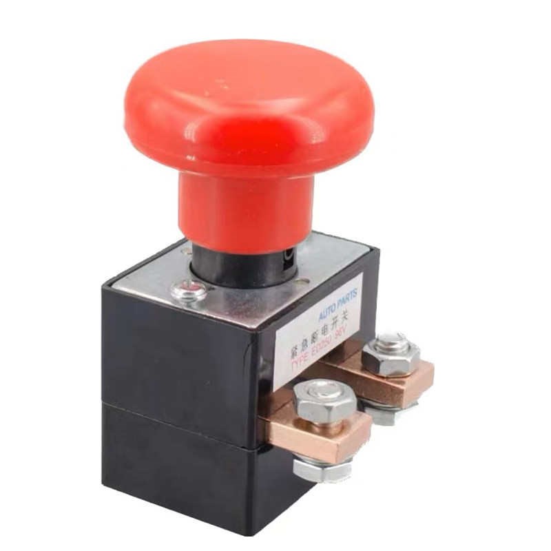 ED250A电动车直Q流急停断电开关ZJK/叉车紧急电源断电开关