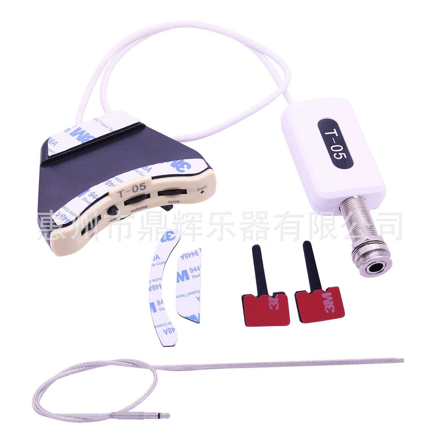 T-05拾音器古典民谣吉他音孔拾音器口轮安装双拾音带打板安装简易,包装,电子元器件包装,淘宝优惠券,粉丝福利购,淘宝优惠卷