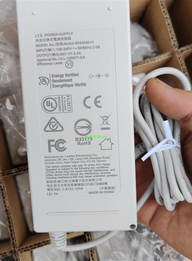 I.T.E立德54V2.4A 30W电源适配器 工业工控电源交换机电源