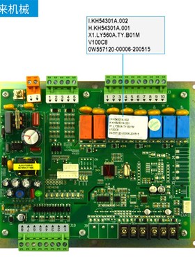 邦普模具温度调节器K.SF5060A模温机K.SF50600A电路板KH54302A
