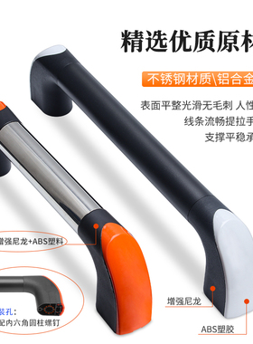 铝合金重型数控机床机械门把手管状25 34非标定橙色灰色黑