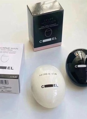 样板间化妆台衣帽间护手霜 卫生间洗漱台化妆品摆件道具影视道具