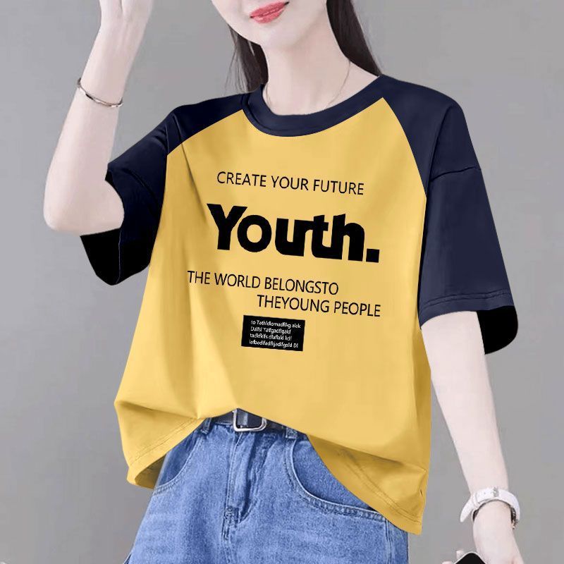 纯棉大码女短袖T恤蓝绿撞色