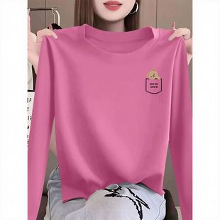 精品纯棉圆领长袖T恤女新款秋冬简约减龄显瘦潮流宽松高级上衣女