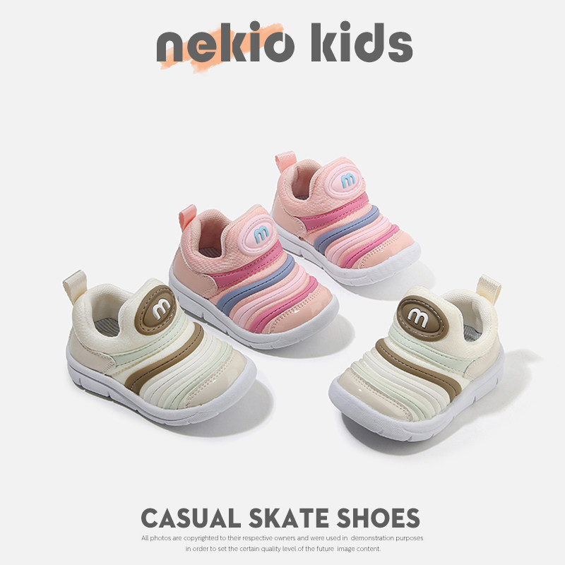 小童运动鞋2026春季开春新款轻便软底婴儿毛毛虫鞋1到3岁男女童鞋,童鞋/婴儿鞋/亲子鞋,运动鞋,淘宝优惠券,粉丝福利购,淘宝优惠卷