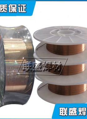供应S212磷青铜焊丝SCu5180青铜焊丝ERCUSN-A铜焊丝