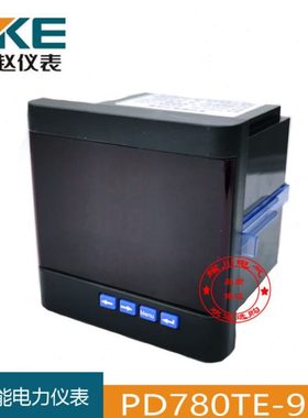 燕赵数码管多功能电力仪表PD780TE-9S4全功能96方形多功能测量
