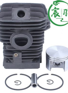 宸羽MS023 025 MS230 MS250气缸总成 缸体活塞缸筒油锯配件42.5mm