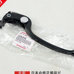 刹车15原装拉杆14年刹车Z10-前刹车 前全新手柄前牛角002014