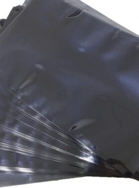 灰色 cm屏蔽平静电袋袋个 银20防静电透明 0*价格10口半 14