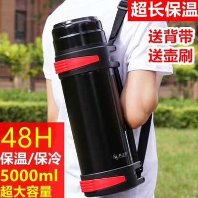 超大容量4000ml不锈钢保温壶3/5升暖热水瓶户外2L旅行便携保温杯