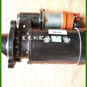 千 K柴油发电机康斯起动机瓦东183 启动马达风W505 32C15041