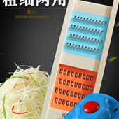 手护擦擦擦切丝器家用板子器粗丝擦厨房擦丝丝擦超细细刨丝土豆丝