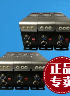 VC-G控制器原装VT调送/频振 SD盘40S-震动41 压电数字调速器动S料