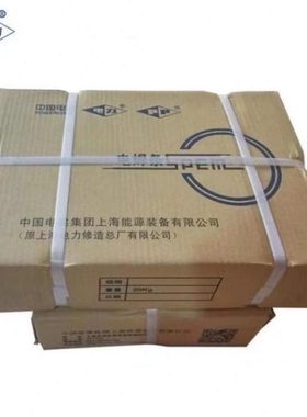 上海电力PP-R406Fe热强钢电焊条 E6218-2C1M耐热钢E5018-1M3焊条