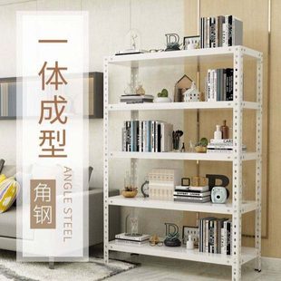 角钢货架置物架多层库房储物架收纳架仓库铁架子家用阳台杂货架子